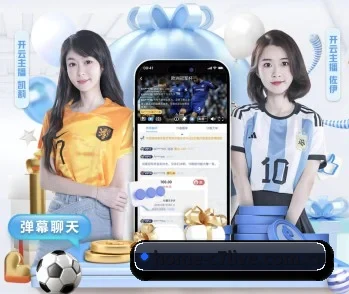 探索 C7娱乐赛事数据 的故事 - 体育资讯内容服务