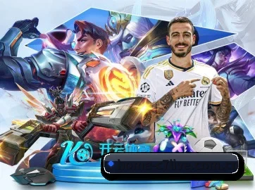 AI 战术引擎